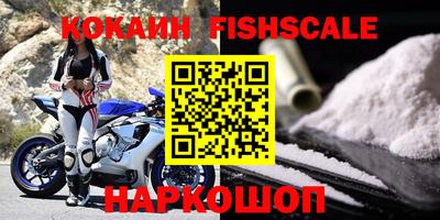 Альфа ПВП Лесосибирск