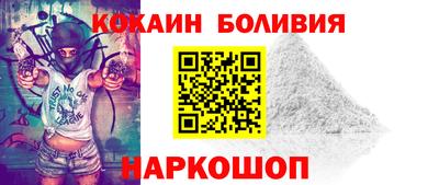 Альфа ПВП Лесосибирск