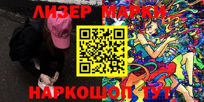 Альфа ПВП Лесосибирск