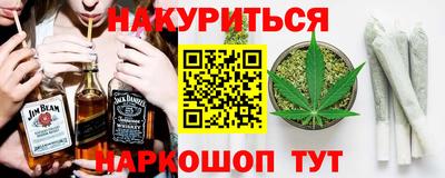 Альфа ПВП Лесосибирск