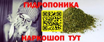 скорость Ливны