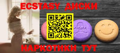 Альфа ПВП Лесосибирск