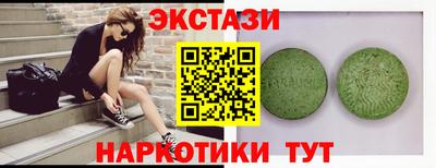 Альфа ПВП Лесосибирск