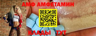 каннабис Ликино-Дулёво
