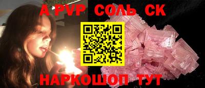 каннабис Ликино-Дулёво