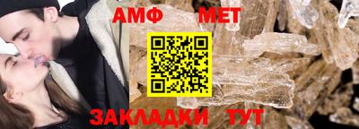 каннабис Ликино-Дулёво