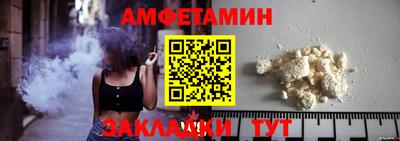 каннабис Ликино-Дулёво