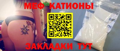 каннабис Ликино-Дулёво