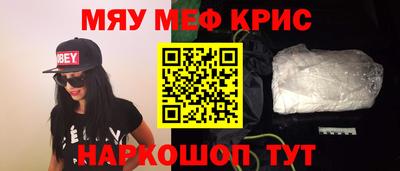 каннабис Ликино-Дулёво