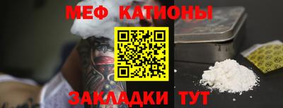 каннабис Ликино-Дулёво