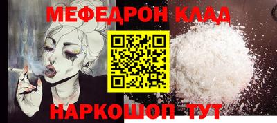 Альфа ПВП Лесосибирск