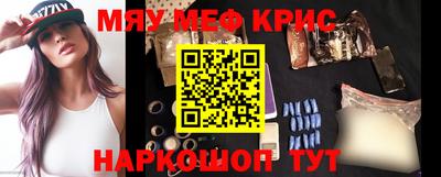 каннабис Ликино-Дулёво