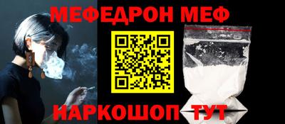 Альфа ПВП Лесосибирск