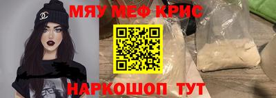 скорость Ливны